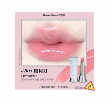 Flower Knows Swan Ballet Shine Lipstick (B04 Silver Moon)