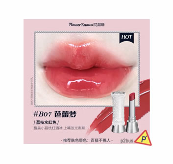 Flower Knows Swan Ballet Shine Lipstick (B07 Ballet Dream)