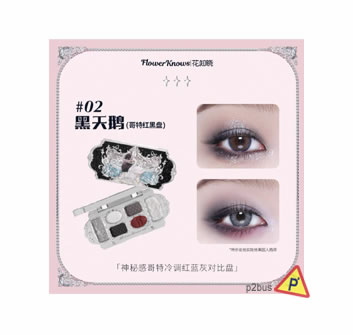 Flower Knows Swan Ballet Six-Color Eyeshadow Palette (02 Black Swan)