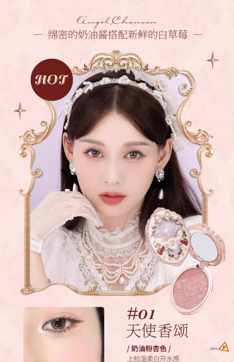 Flower Knows Strawberry Rococo Embossed Blush - 03 Classic Ballet makeup