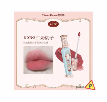 Flower Knows Strawberry Rococo Cloud Lip Cream (S02 Peachy Milk)