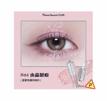 Flower Knows Swan Ballet Liquid Eyeshadow (05 Cracking Crystal)