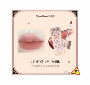 Flower Knows Chocolate Cloud Lip Cream (CH02 Almond Souffle)