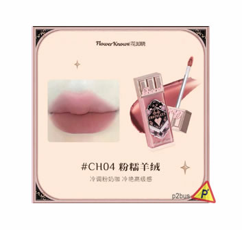 Flower Knows Chocolate Cloud Lip Cream (CH04 Pink Cashmere)