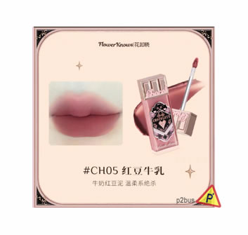 Flower Knows Chocolate Cloud Lip Cream (CH05 Red Bean Buttermilk)