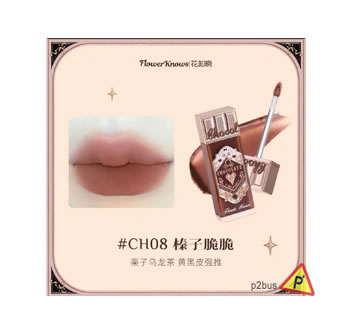 Flower Knows Chocolate Cloud Lip Cream (CH08 Hazelnut Crunch)