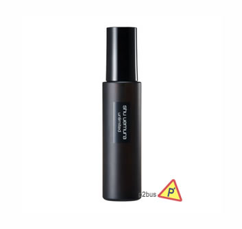 Shu Uemura Unlimited Lasting Makeup Fix Mist (Moist)