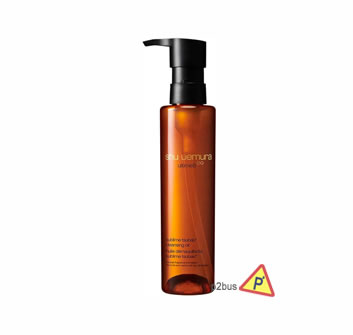 Shu Uemura Ultime8 Sublime Beauty Cleansing Oil (150ml)