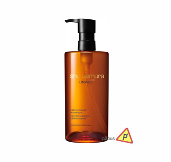 Shu Uemura Ultime8 Sublime Beauty Cleansing Oil (450ml)