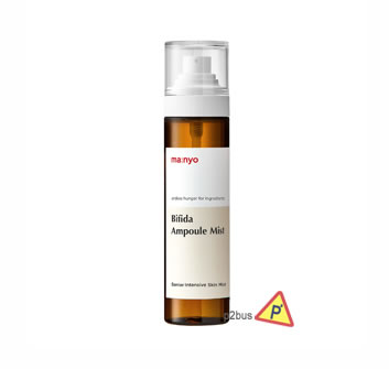 Manyo Bifida Ampoule Mist