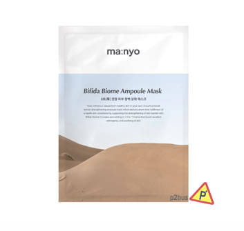 Manyo Bifida Biome Ampoule Mask (1pc)