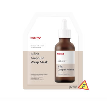 Manyo Bifida Ampoule Wrap Mask (1pc)