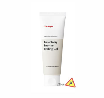 Manyo Galactomy Enzyme Peeling Gel