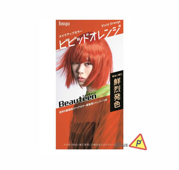 Hoyu Beauteen Make Up Hair Color (Vivid Orange)