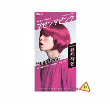 Hoyu Beauteen Make Up Hair Color (Magenta Pink)