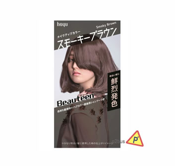 Hoyu Beauteen Make Up Hair Color (Smoky Brown)