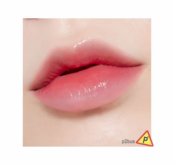 Etude Glow Fixing Tint (03 Dewy Fig)