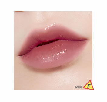 Etude Glow Fixing Tint (05 Mauvement)