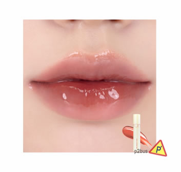 Romand Juicy Lasting Tint (29 Papaya Jam)