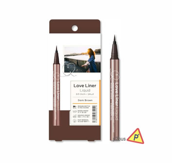 Msh Love Liner Liquid Eyeliner (Dark Brown)