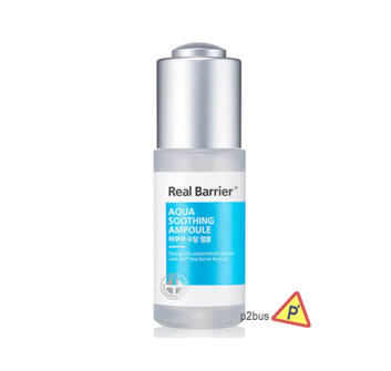 Real Barrier Aqua Soothing Ampoule