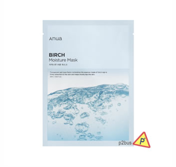 Anua Birch Moisture Sheet Mask 1pc