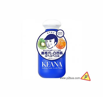 Ishizawa Lab Good Bye Keana Baking Soda Scrub Wash Men Use