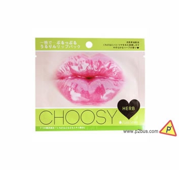 Pure Smile Choosy Lip Mask (Herb)