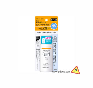 Curel UV Protection (Face and Whole Body)