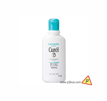 Curel Moisture Body Milk