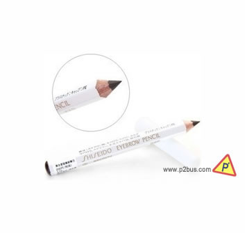 Shiseido Eyebrow Pencil (Dark Brown)