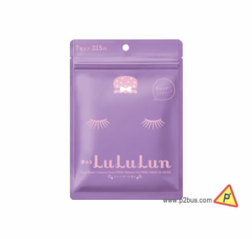 Lululun Face Mask Lavender