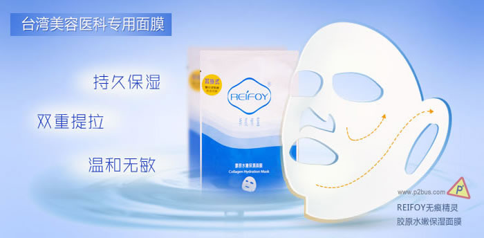 /userfiles/images/p68/RR_02_1.jpg