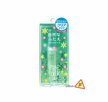 Koji Clear Eyetalk Eyelid Glue NEW