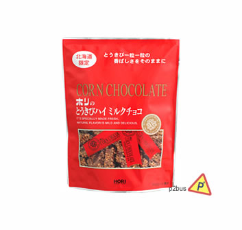 Hori Corn Chocolates (Milk Choco)