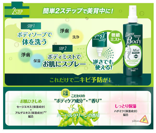 /userfiles/images/p80/SA_01_1.jpg
