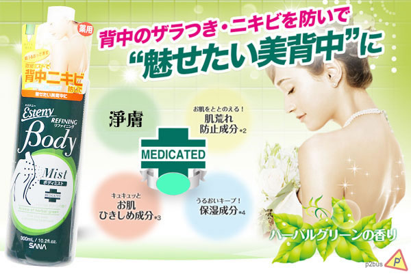 /userfiles/images/p80/SA_01_2.jpg
