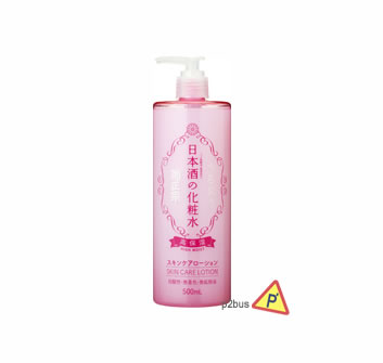 KM菊正宗Sake Intensive Moisture Toner