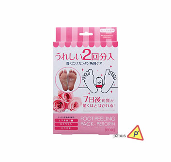 Perorin Foot Peeling Pack (Rose)