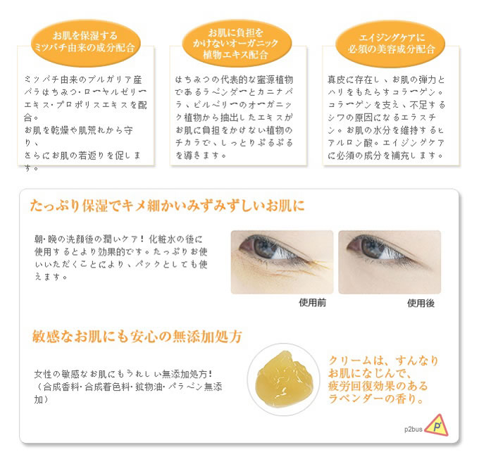 /userfiles/images/p86/MIC_01_2.jpg
