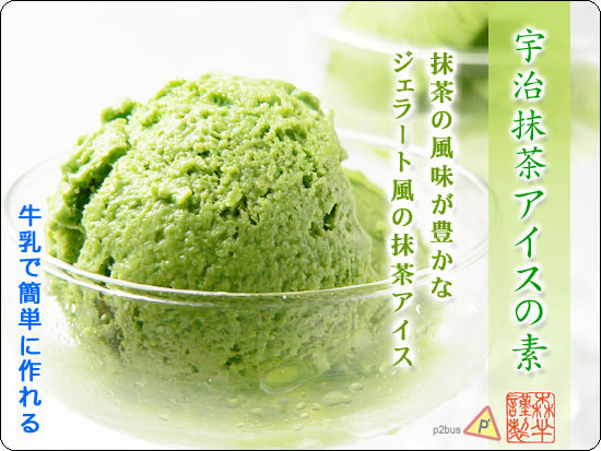 /userfiles/images/p86/MU_01_1.jpg