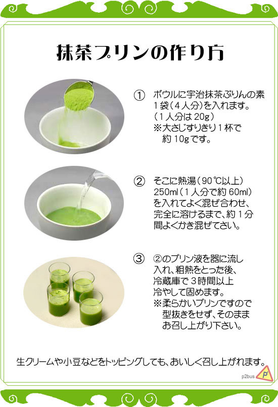 /userfiles/images/p86/MU_02_3.jpg