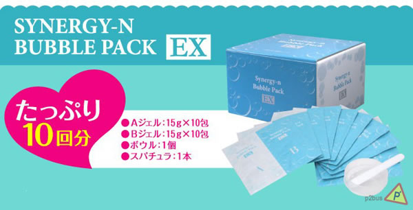 /userfiles/images/p87/SS_01_3.jpg