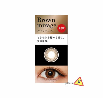 Loveil Color Contact Lens 1 Day (Brown Mirage)