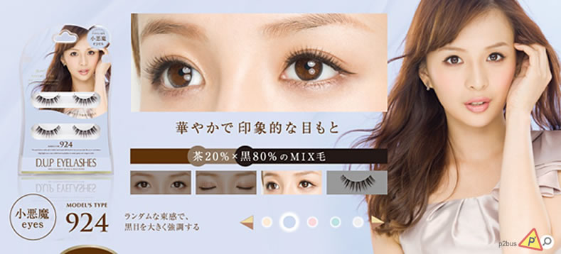 /userfiles/images/p93/DUP_03_1.jpg