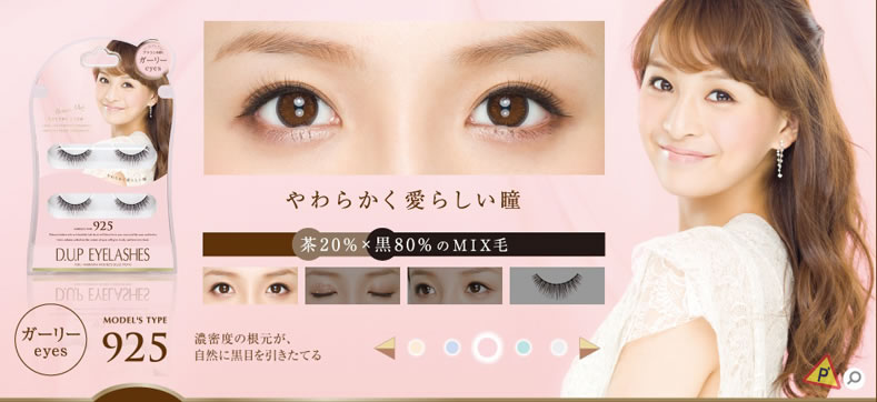 /userfiles/images/p93/DUP_04_2.jpg