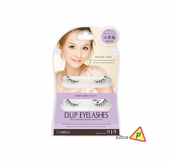 D-UP Secret Line Eyelashes 919