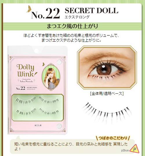 /userfiles/images/p94/DW_01_1.jpg