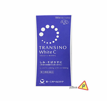 Transino White C Tablets (One Month) 